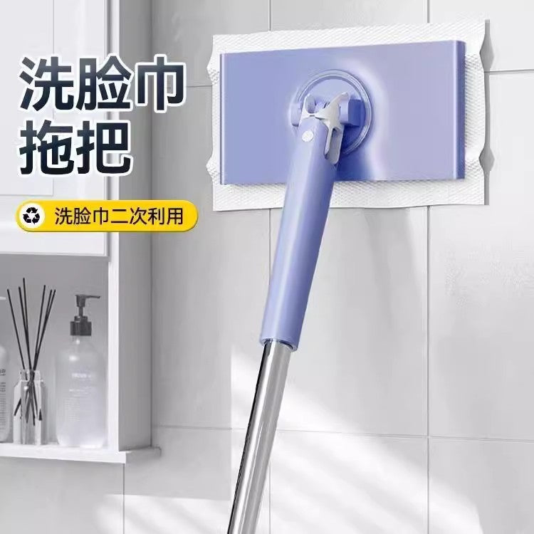 Face towel mop clip cloth mop household absorbent mini mop lazy hands-free wash flat mop wholesale