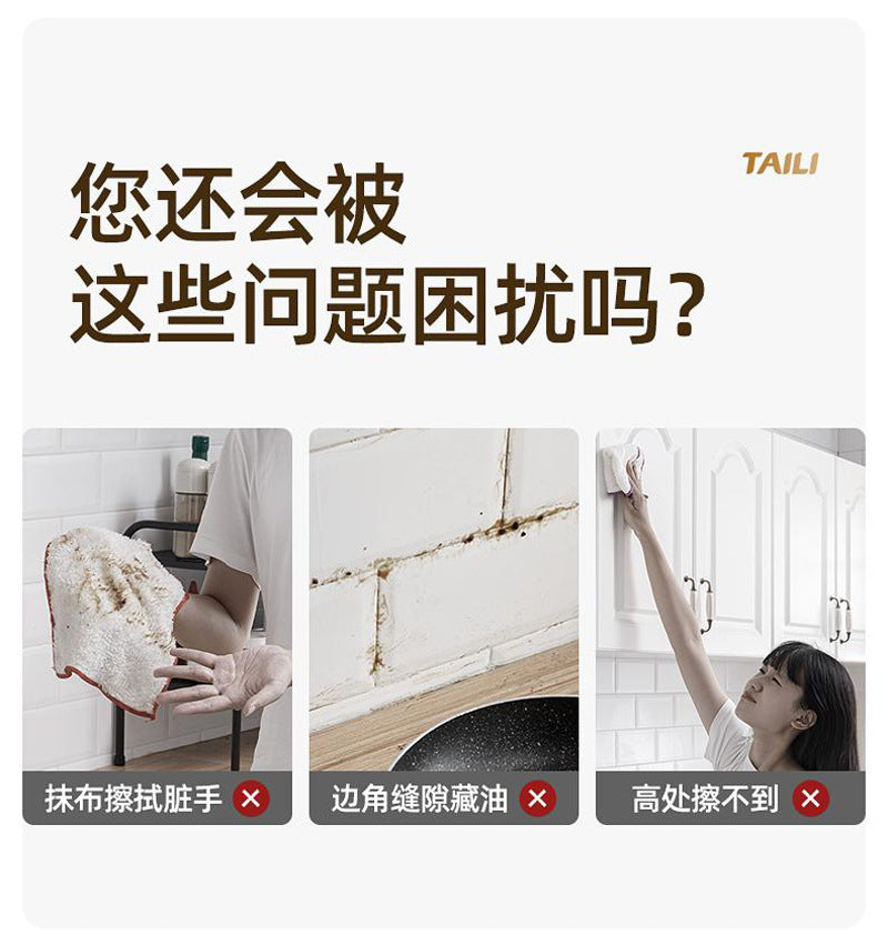 Face towel mop clip cloth mop household absorbent mini mop lazy hands-free wash flat mop wholesale