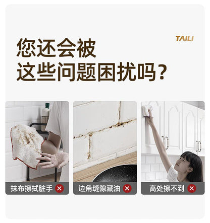 Face towel mop clip cloth mop household absorbent mini mop lazy hands-free wash flat mop wholesale