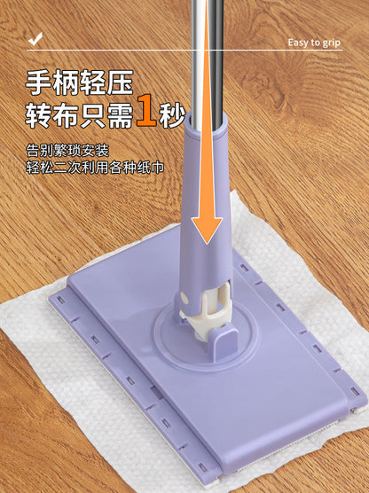 Face towel mop clip cloth mop household absorbent mini mop lazy hands-free wash flat mop wholesale