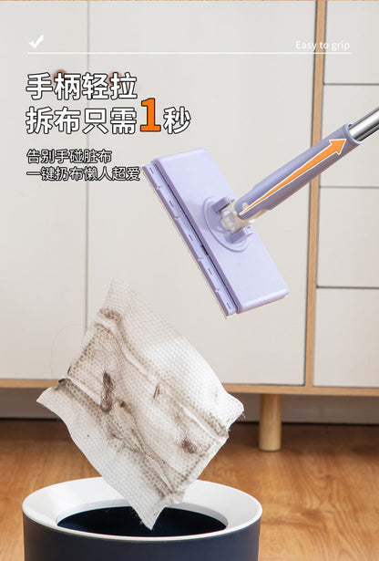 Face towel mop clip cloth mop household absorbent mini mop lazy hands-free wash flat mop wholesale