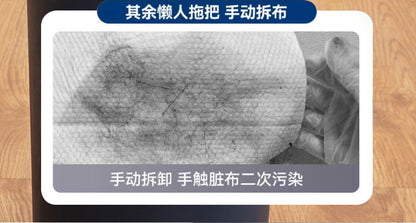 Face towel mop clip cloth mop household absorbent mini mop lazy hands-free wash flat mop wholesale