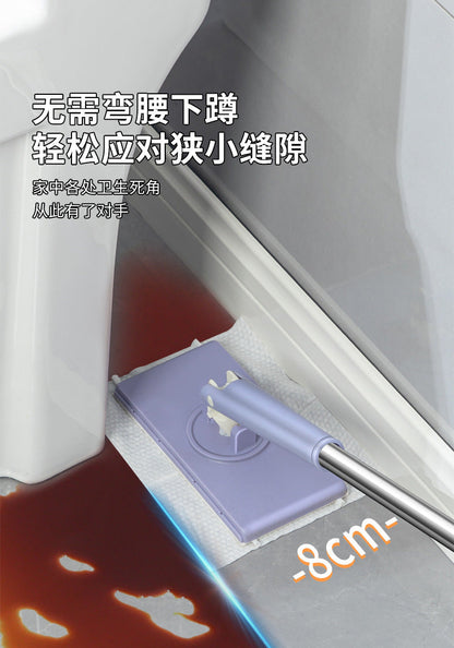 Face towel mop clip cloth mop household absorbent mini mop lazy hands-free wash flat mop wholesale