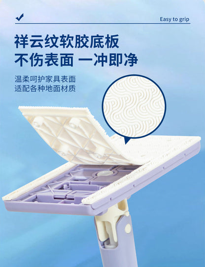 Face towel mop clip cloth mop household absorbent mini mop lazy hands-free wash flat mop wholesale