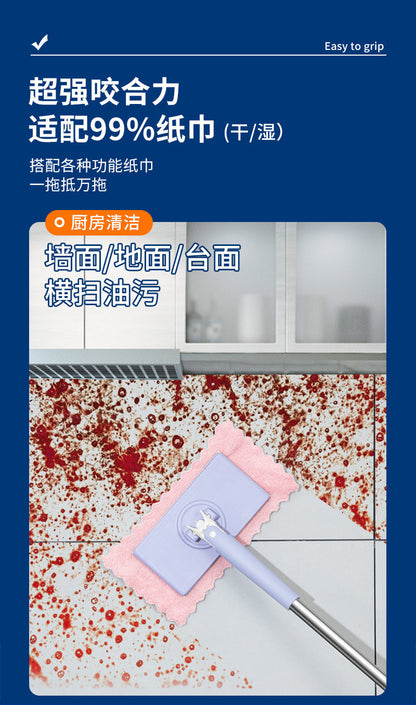 Face towel mop clip cloth mop household absorbent mini mop lazy hands-free wash flat mop wholesale