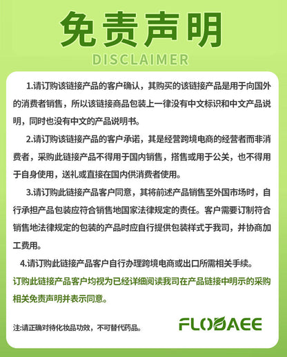 Cross-border washing machine tank cleaner washing machine effervescent sheet decontamination and descaling automatic effervescent cleaner