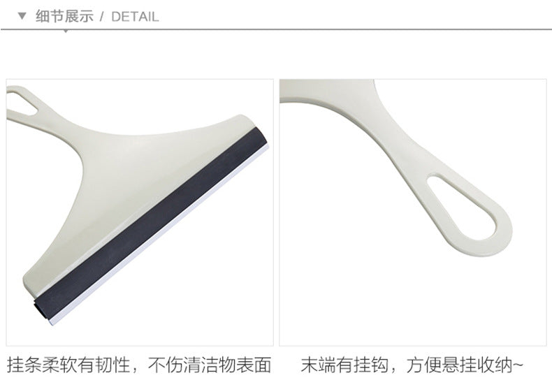 Glass wiper household glass scraper wiper double-sided cleaning window cleaning professional glass cleaning tool