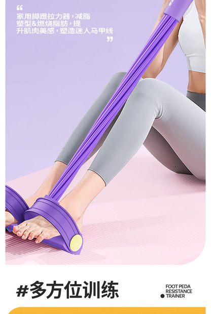 Foot pedal puller, fitness sit-ups, home use Xiaoyanfei stretch rope open shoulders, beautiful back, slimming abdomen, shaping and stretching