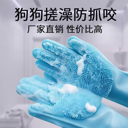 Pet silicone gloves anti-scratch and anti-bite pet bath gloves for cats and dogs Comfortable massage SPA gloves brush